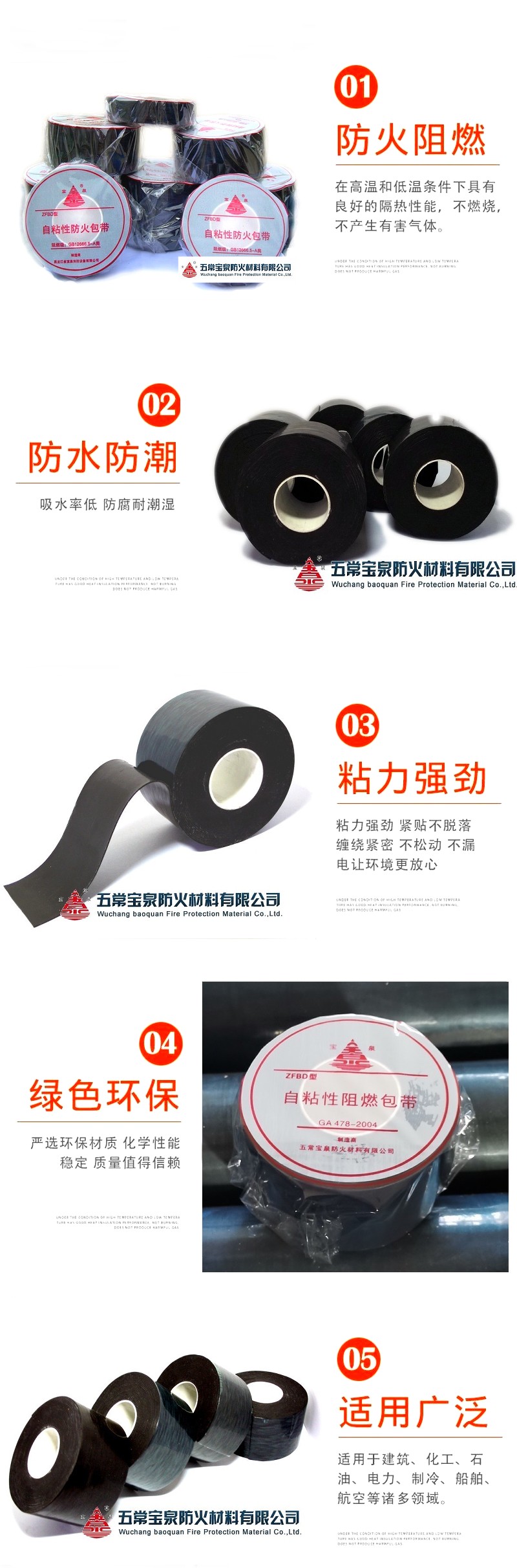 電纜外皮老化最優(yōu)解決辦法